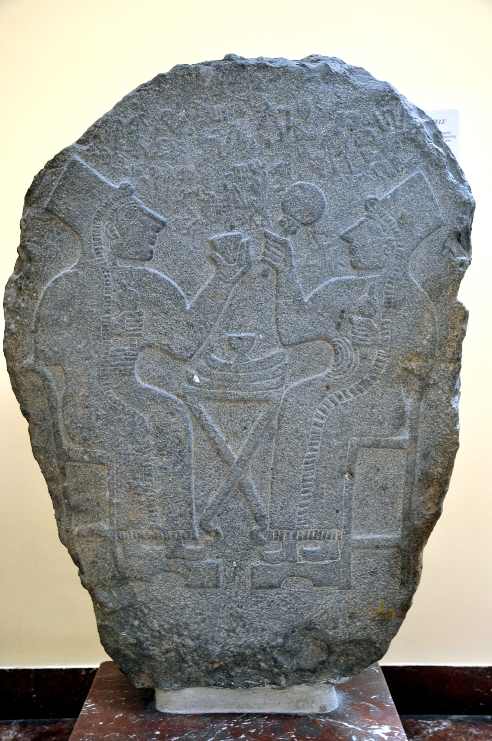 Detail of a Late Hittite funerary stele from Marash showing a woman with a spindle.
